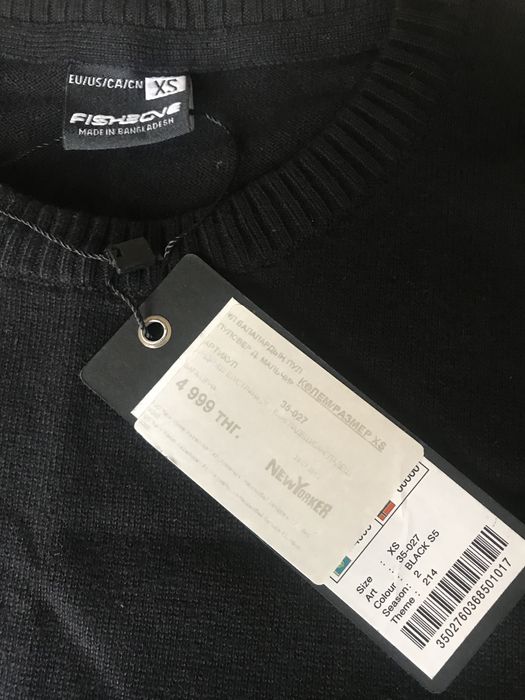 Одежда детская