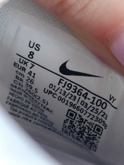 Nike Kobe 8 Protro Halo, mărimea 41