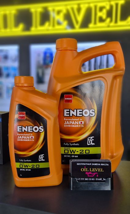 ENEOS моторное масло