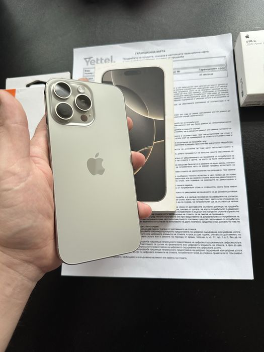 Iphone 16 pro max 512 gb