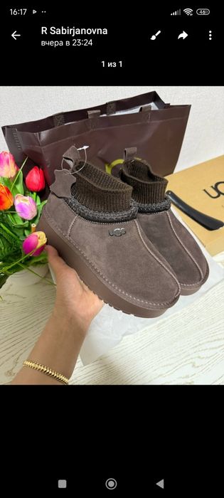 Продам новый угги