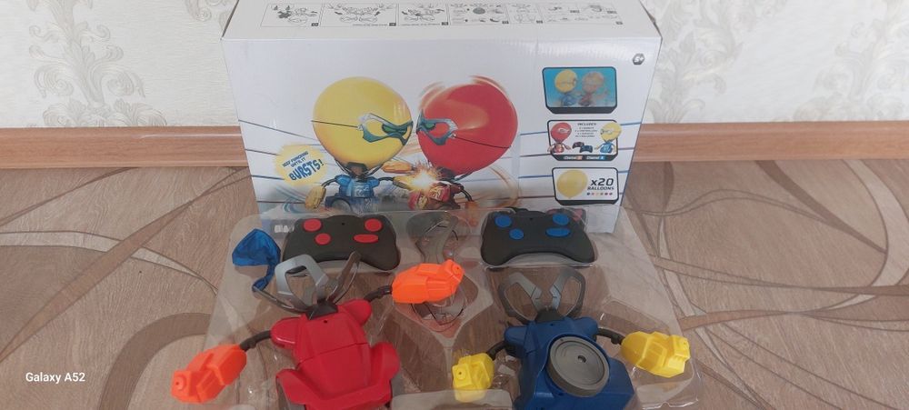 Продам игрушку- робота на пульте