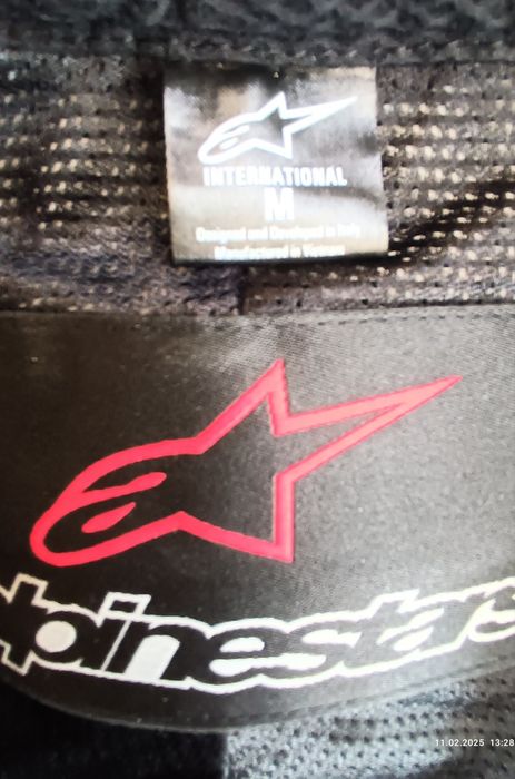 Панталон за мотор