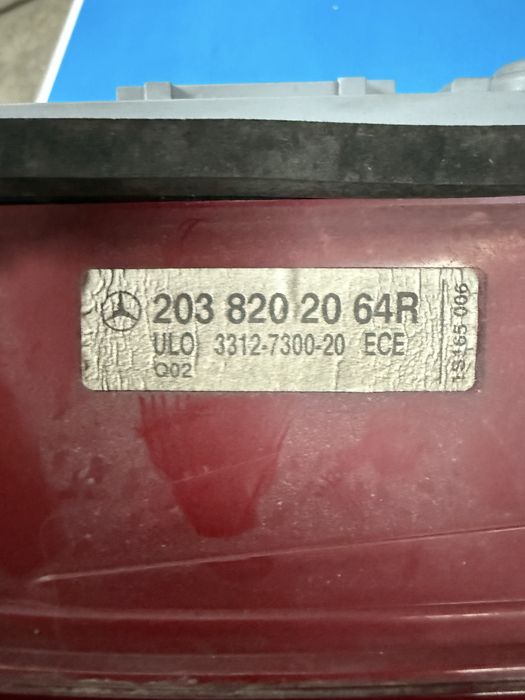 Стопове за W203 фейслифт