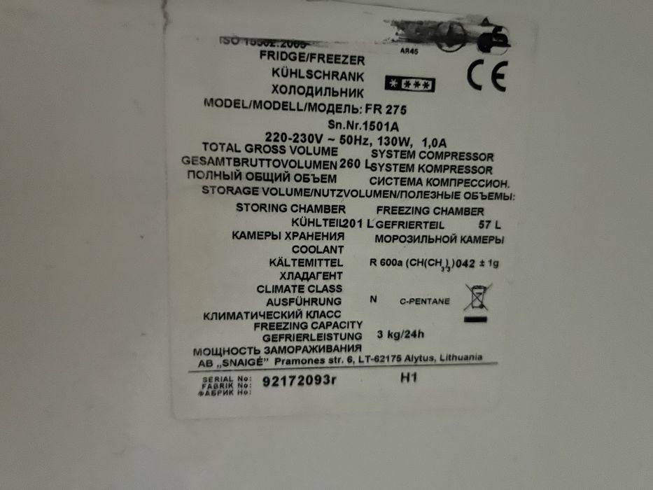 Продам холодильник