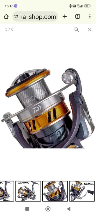 Спининг въдица с макара DAiWA