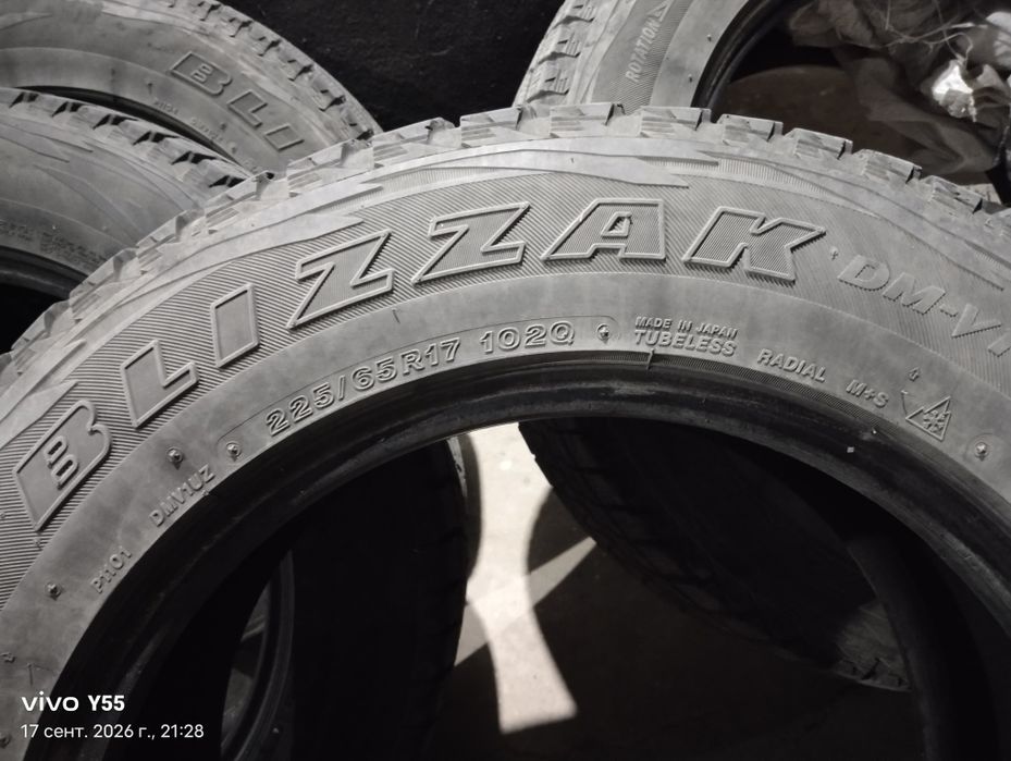 225/65/R17 бир сезон журилген!