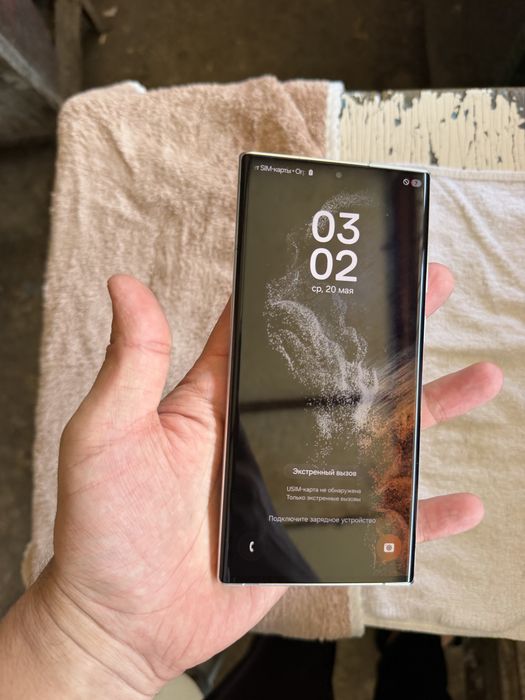 samsung s22 ultra pamit 12.256g holati ideal karea region oqip qlila