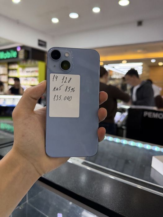 Iphone 14 Айфон 14