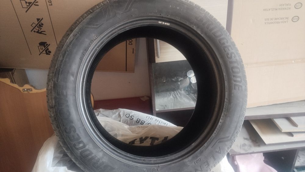285/50/20 жаздық баллон