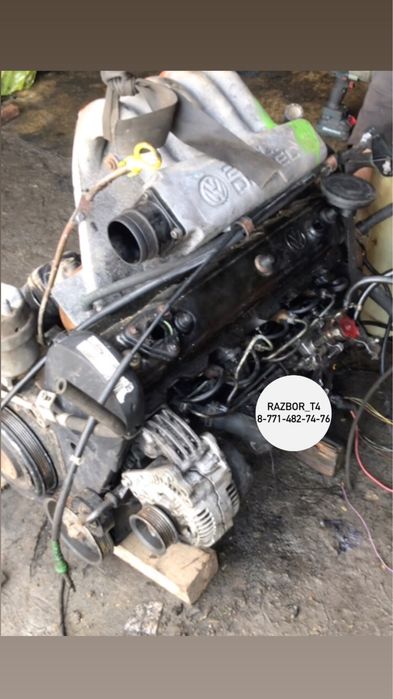 Двс 2.4 дизель т-4 транспортер