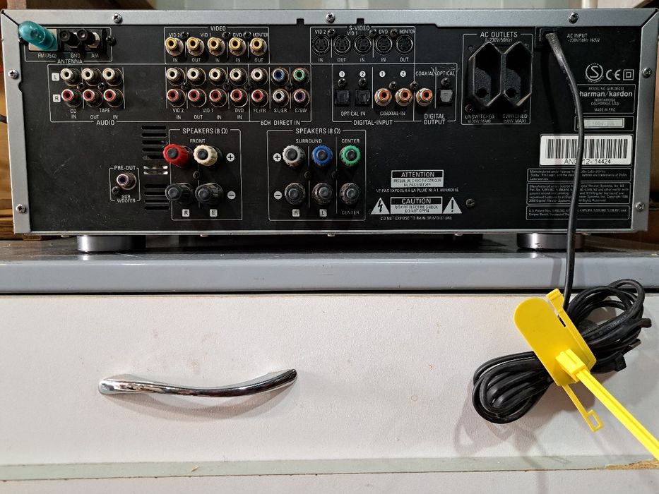 Ресивер Кardon Harman