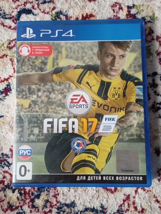 Диски от Игр Пс4