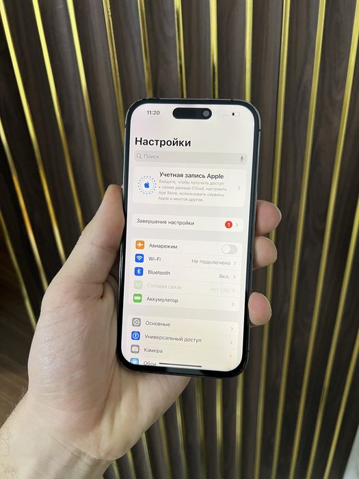 Iphone 14 Pro 256 Айфон 14 Про 256