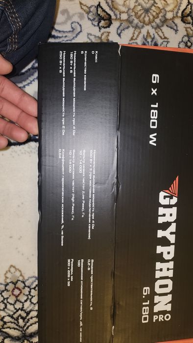 Dl audio gryphon  pro usilitil  усилител