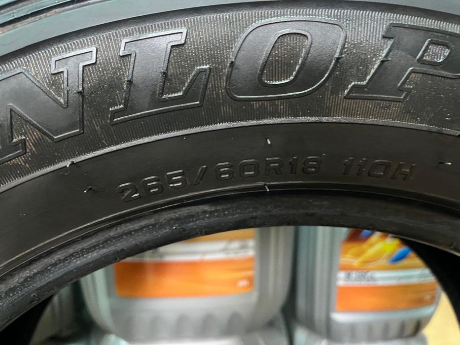 Резина dunlop 265/60/18