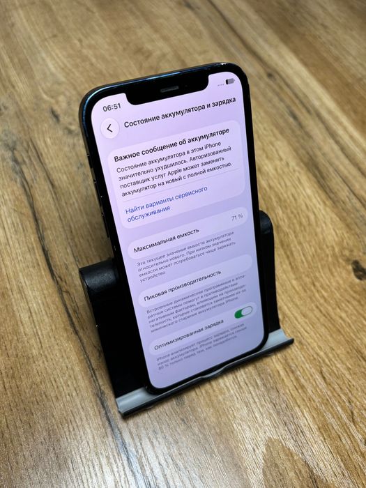 Продам айфон 12 IPhone 12