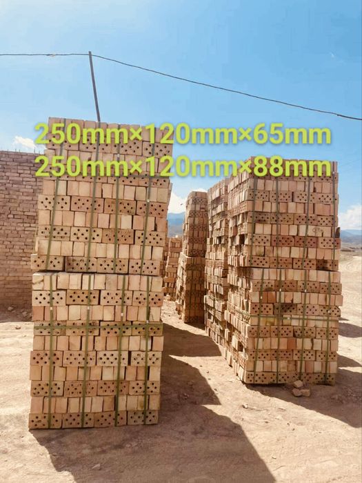 Принимаем заказ на весна лето!Полуторный кирпич