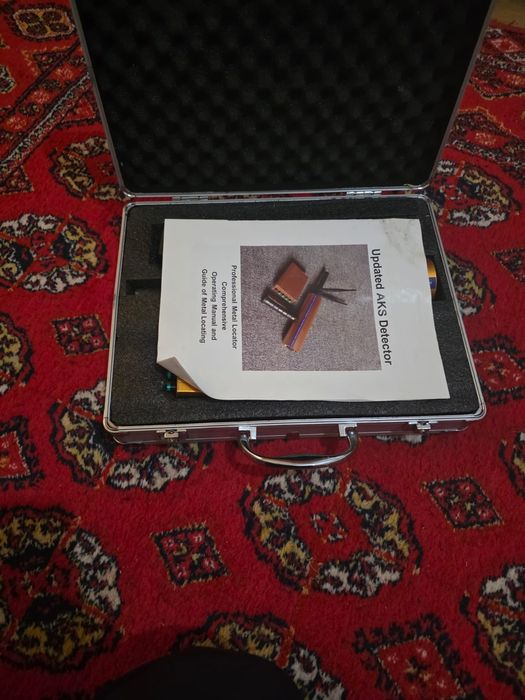 Продам Металлискать