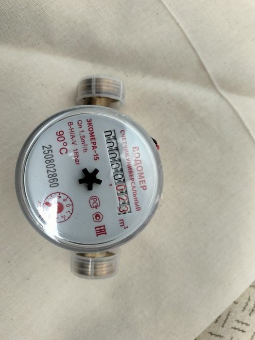 Счетчик для воды