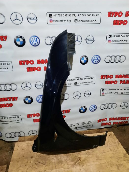 Крылья, капот Форд Мондео