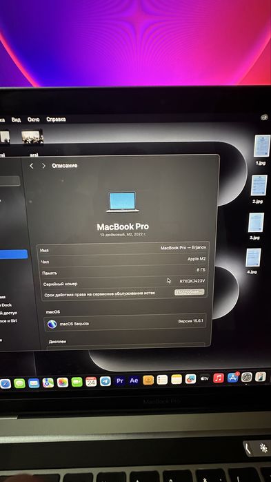 Macbook pro m2