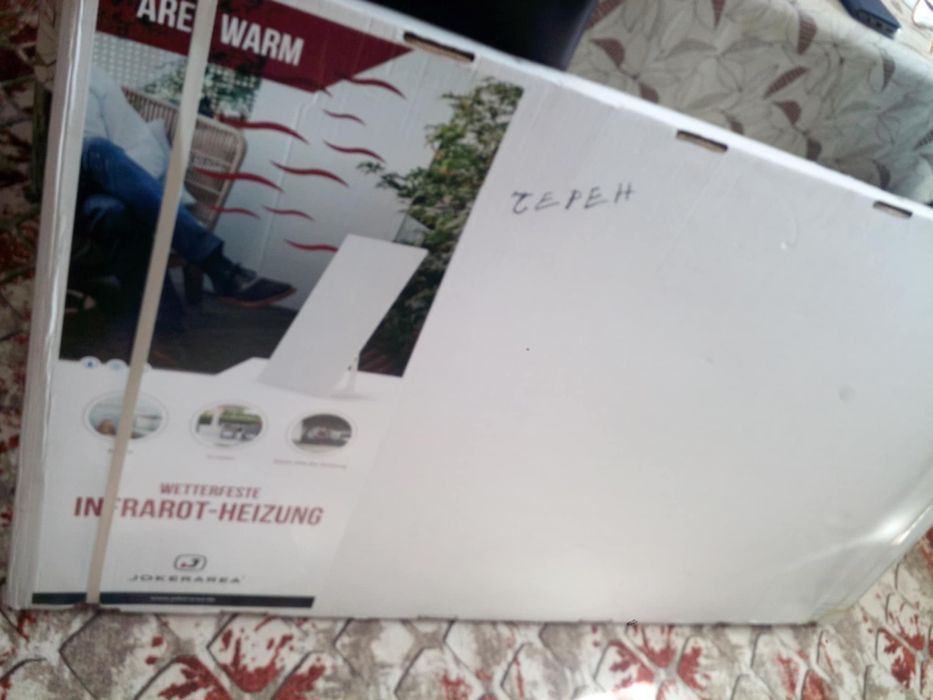 Инфрачервен отоплителен панел