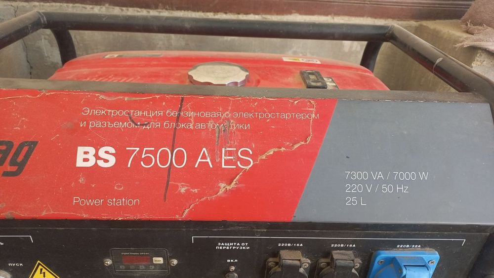 Rassiyadan keltirilgan