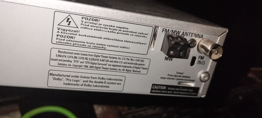 Продам DVD от домашнего кинотеатра philips