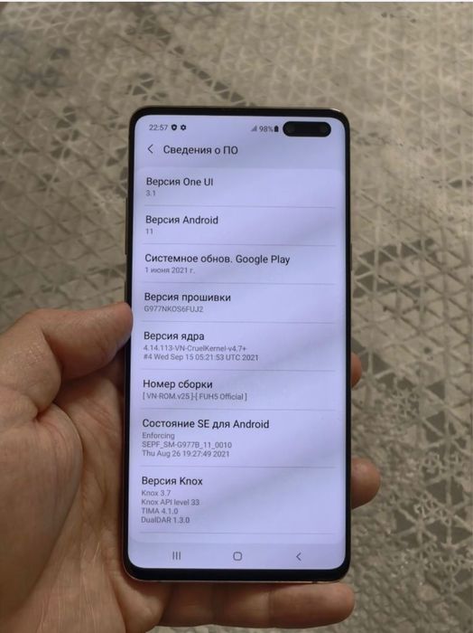 Самсунг С10 5 дж