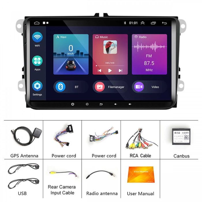 Waze Радио Мултимедия Android "9 VW/Skoda/Seat, A18 Pro 2/32GB