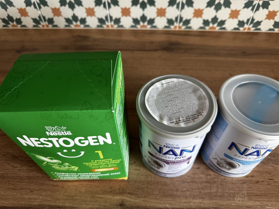 Смесь продам ЗАКРЫТА