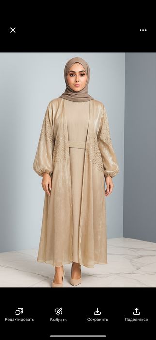 Abaya Dubay sotiladi