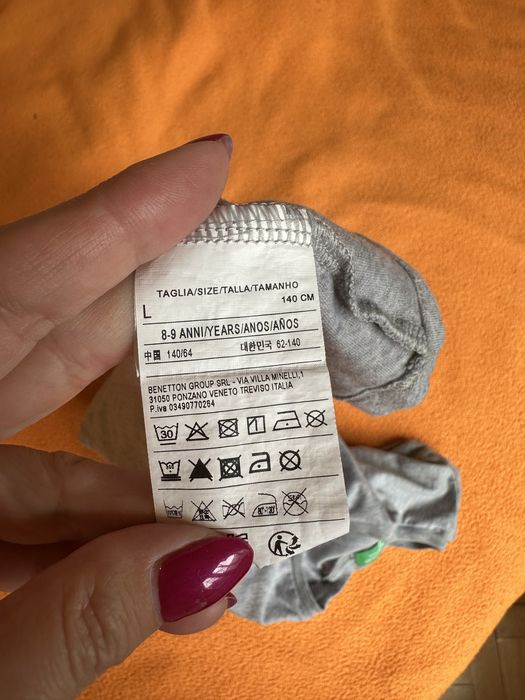 Тениска Benetton, 8-9г.