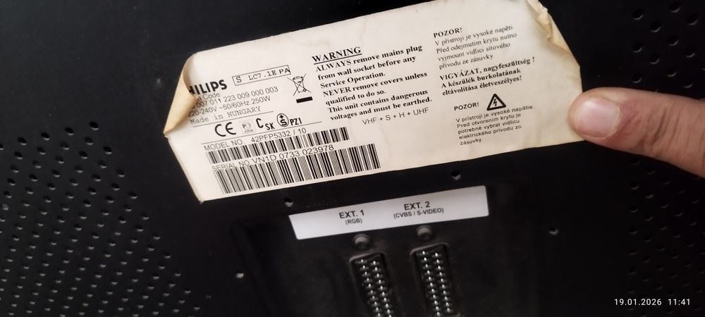 Плазменный телевизор Philips