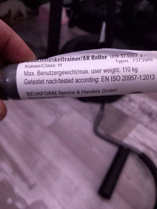 Уред за коремни преси