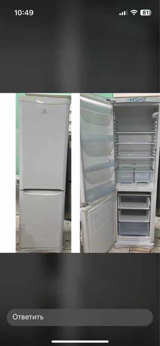 Холодильники.