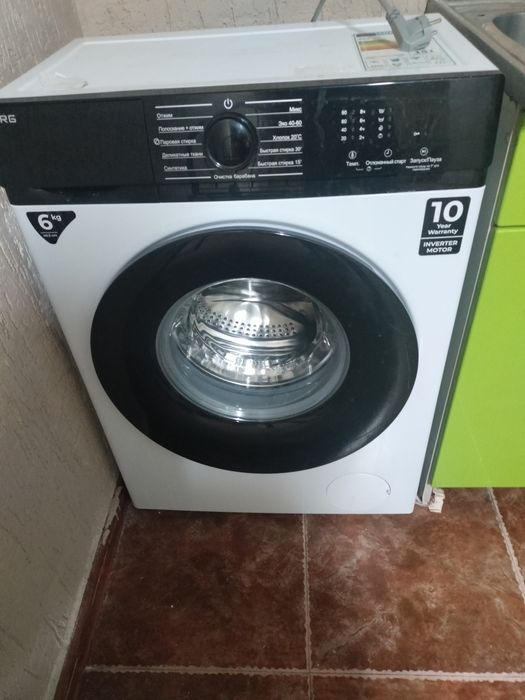 Автомат стиралька  сатылады