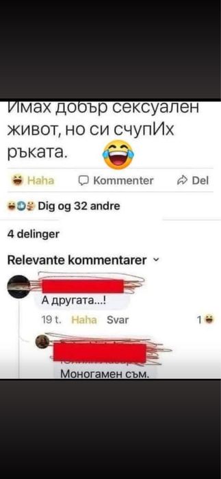 Рециклирани апарати ауди S38L