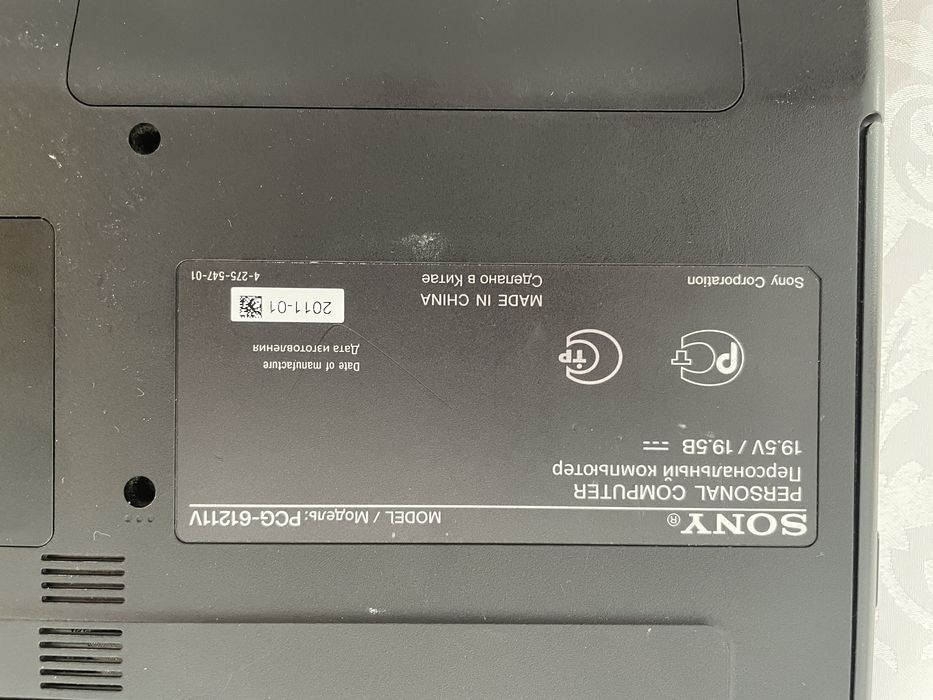 Ноутбук Sony VAIO PCG‑61211V