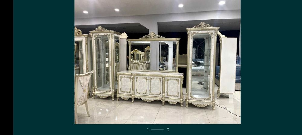 Спальный и гостиной гарнитуры Turkey