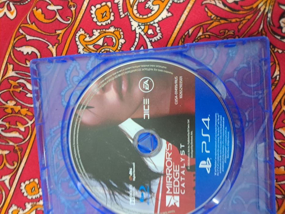 Обмен диски харошым состяние