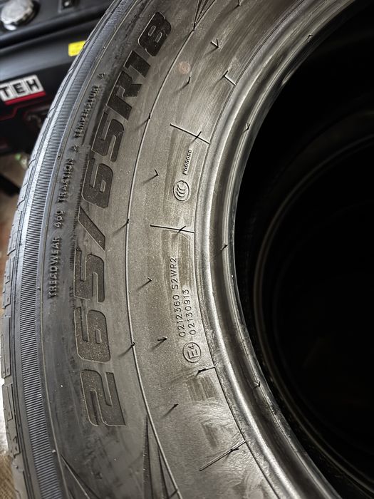 Авто шины летняя