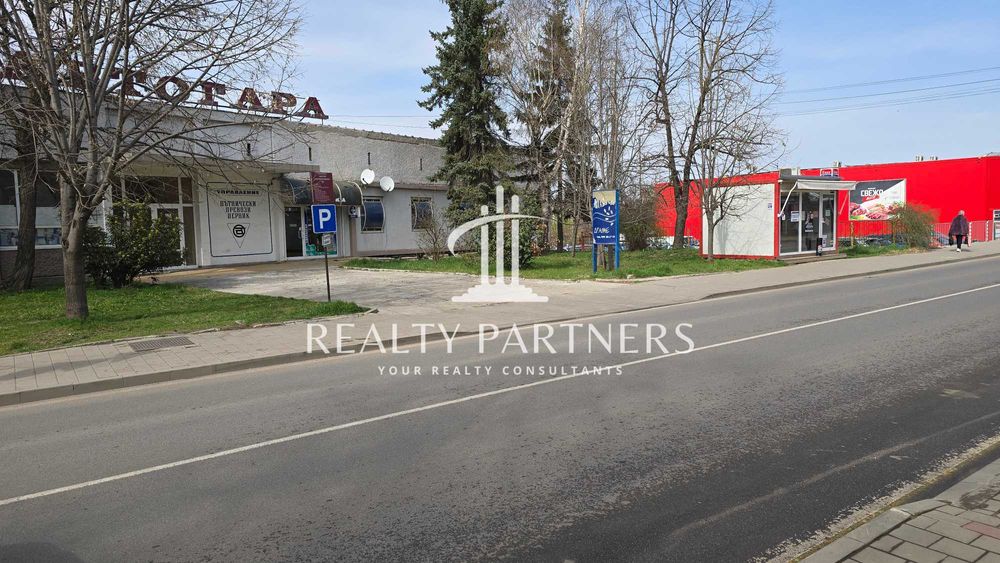 Продава се Къща в Перник, Изток - 240 кв.м за 400 €/кв.м - Снимка #12
