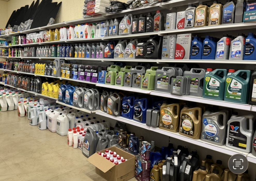 Профессиональный Автоэлектрик