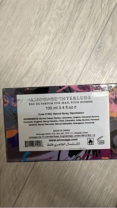 Продам парфюм Amouage