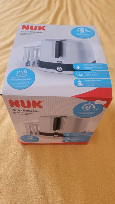 Стерилизатор NUK VARIO EXPRESS, пълен комплект