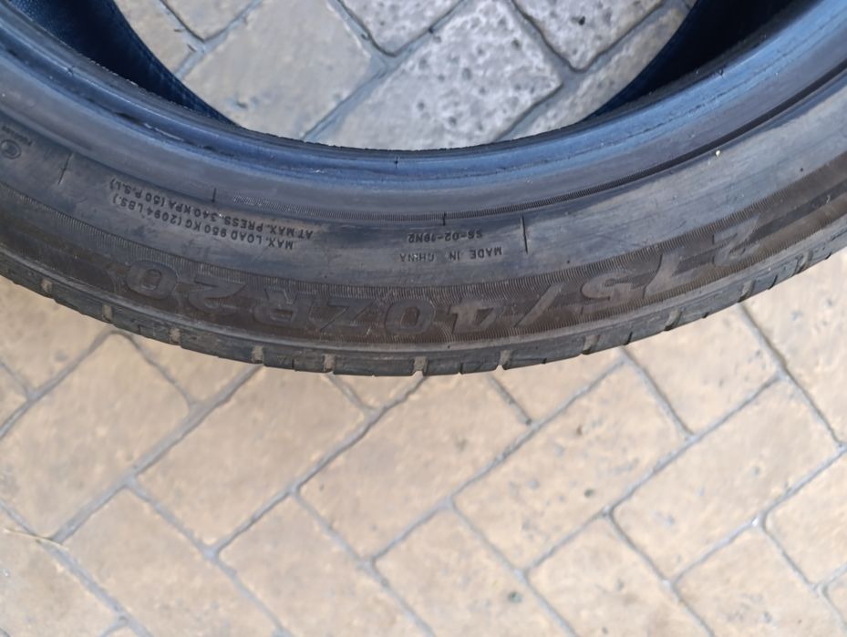 Летни гуми Traxmax 275/40/20 dot 4922