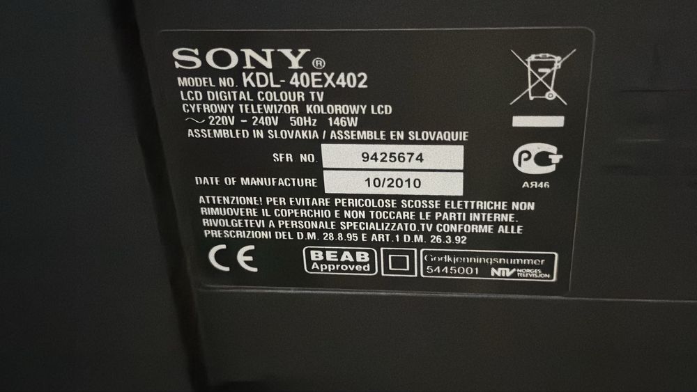 Телевизор на запчасти