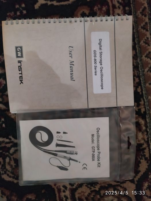 Осциолограф 100000